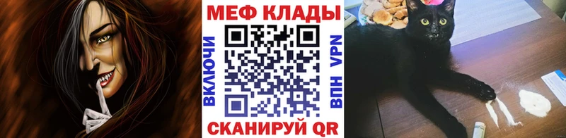 Купить наркотики сайты Лесной КЕТАМИН  Меф  OMG ONION  АМФ  Канабис 