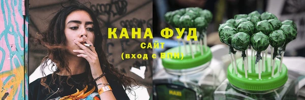МДПВ Сафоново