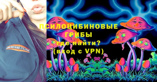 кокаин VHQ Баксан