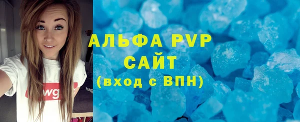 кокаин VHQ Баксан