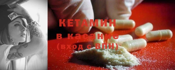 а пвп мука Балахна