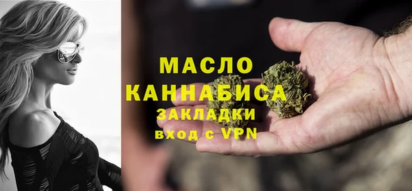 а пвп мука Балахна