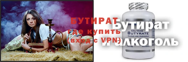 кокаин VHQ Баксан