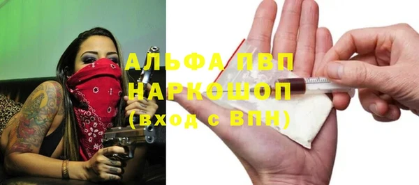 кокаин VHQ Баксан