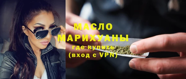 а пвп мука Балахна