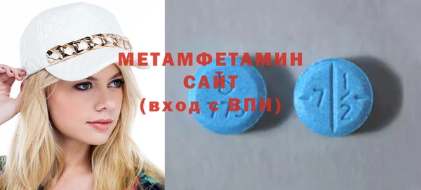 кокаин VHQ Баксан