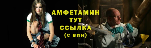а пвп мука Балахна