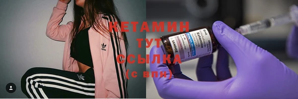 а пвп мука Балахна