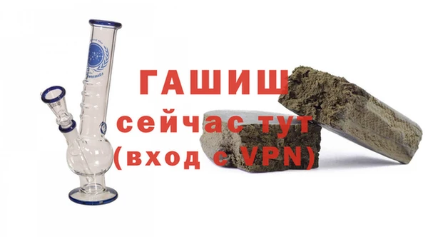 МДПВ Сафоново
