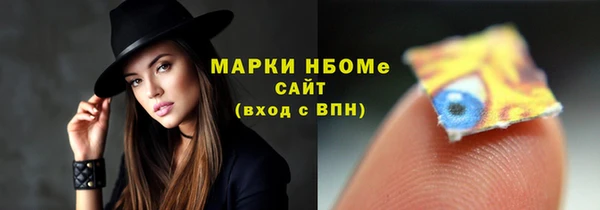 кокаин VHQ Баксан