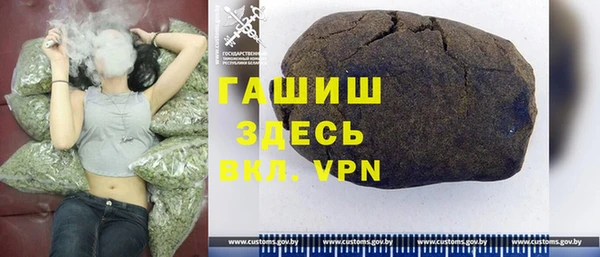 кокаин VHQ Баксан