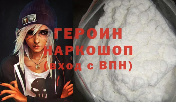 кокаин VHQ Баксан