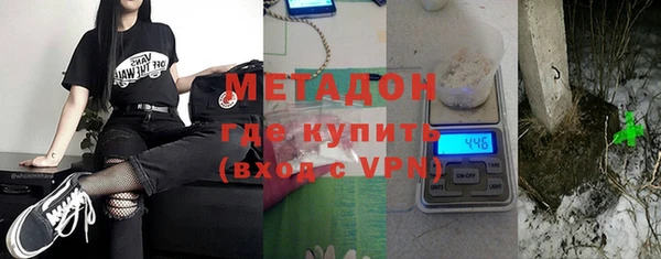 наркотики Сатка