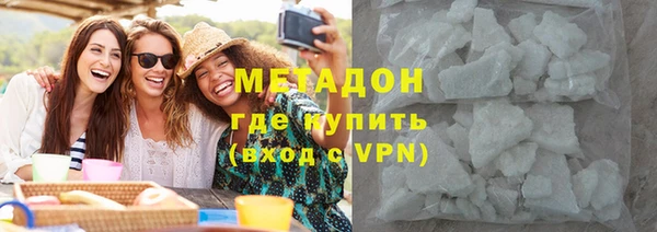 кокаин VHQ Баксан