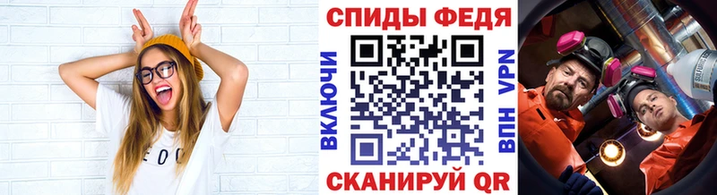 хочу наркоту кракен вход МЕТАМФЕТАМИН мет Лесной