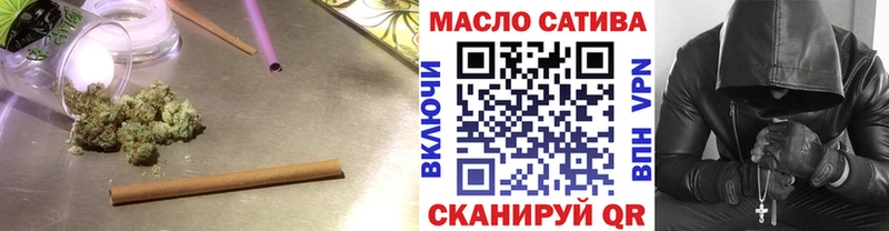 ссылка на мегу ССЫЛКА  Лесной  ТГК гашишное масло 