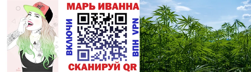 как найти закладки  Лесной  Марихуана VHQ 